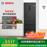 博世（BOSCH）冰箱家用406L四开多门变频电冰箱 超薄机身 智能互联 魔术变温空间 铂金抗菌净味 KMF40A97TI 魔术变温空间