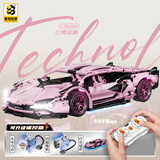 联合创想生日礼物积木兼容乐高兰博基尼跑车巨大型跑车儿童玩具8-12岁男孩