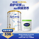 爱他美（Aptamil）爱他美白金澳洲版婴儿配方奶粉2段(6-12月)800g+丝塔芙大白罐550g