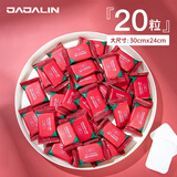 JAJALIN一次性毛巾洗脸巾加厚压缩毛巾20粒便携旅游户外酒店用品洗漱包