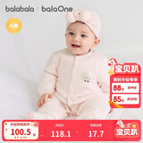 巴拉巴拉童装婴儿连体衣新生儿宝宝包屁衣服男女童冬装爬行服加厚保暖软萌
