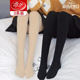 浪莎丝袜女春秋款天鹅绒连裤袜防勾连体打底袜 黑色 3双 均码 50D半透肉（适合20℃-30℃）