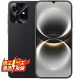 鸿蒙智选华为智选手机 10A  新款5G手机 学生手机 老人手机 超耐久大电池 防水抗跌高品质 300%双扬大音量 幻夜黑 （4G+4G）8GB+128GB-10A