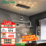 雷士（NVC）餐厅吊灯LED现代简约北欧轻奢黑金餐桌带筒灯长条WHDD40D/G-01
