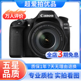佳能/CANON  80D 60D 70D 77D 50D 90D 半画幅 二手单反相机 佳能80D 18-135 USM套机 99新