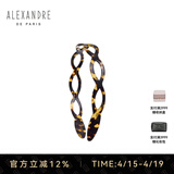 亚历山大（ALEXANDRE DE PARIS）女朋友礼物欧美风波浪经典发箍时尚百搭头箍发饰女 W玳瑁色