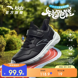 安踏儿童运动鞋男女童鞋子秋冬革面轻便跑鞋大童元气跑步鞋A12435568H