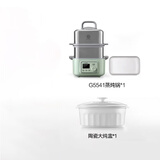北鼎（Buydeem）电蒸锅蒸锅多功能锅蒸炖一体双层定时保温家用大容量二层婴儿适用免看火（G5541+陶瓷大炖盅）