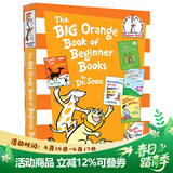 苏斯博士英语启蒙认知 The Big Orange Book of Beginner Books 橙色大书 英文原版精装入门绘本故事选集6合1 七色系列 绿山墙 Big Orange Book Of 