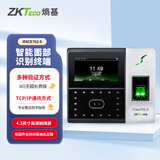 ZKTECO 熵基ZKTeco/熵基科技iFace702-S 人脸指纹考勤机 高速识别打卡机 触屏操控门禁一体机