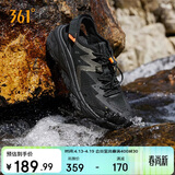 361°运动鞋男春季户外网布外穿镂空透气洞洞鞋凉拖鞋子男672522255-4