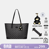 纽芝兰（NUCELLE）包包女款2026轻奢小众鸭子托特包大容量大学生通勤单肩包女生礼物