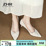 ZHR高跟鞋女细跟法式小香风百搭通勤职业鞋女尖头浅口单鞋女 米色 37
