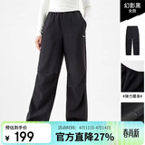 骆驼（CAMEL）[王俊凯同款]户外滑雪裤男加绒御寒保暖防泼水宽松工装裤女 1776