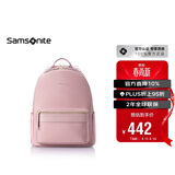 新秀丽（Samsonite）双肩包13英寸电脑包女士背包大学生书包简约时尚旅行包礼物TQ4