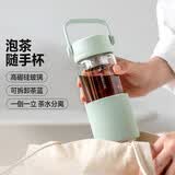 北鼎（Buydeem）泡茶随手杯 茶水分离玻璃水杯男款女款 泡茶杯子耐用便携办公礼物