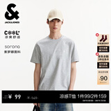 杰克·琼斯（JACK&JONES）26年男装四季打底T恤男士凉感透气多色情侣款短袖t恤水洗不易走形 花灰色G41 M 175