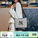 MLB包包女水桶包斜挎包单肩包手提包旅行包运动包3ABMS072N-50BKS-F