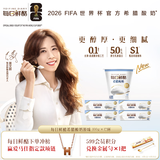 蒙牛（MENGNIU）莫文蔚推荐每日鲜酪原味希腊酸奶100g*12杯 源头直发