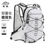 INOXTO鹰图12升户外背包多功能休闲登山包旅行骑行越野双肩包户外包 12升白色 仅背包