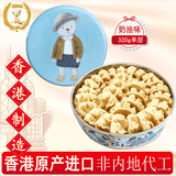 聪明小熊（Congmingxiaoxiong）香港特产珍妮曲奇聪明小熊饼干礼盒新年送礼年货饼干进口零食食品 奶油花单层320g