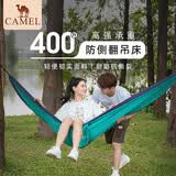骆驼（CAMEL）户外吊床防侧翻旅游露营便携秋千宿舍寝室学生吊椅室内懒人椅