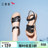 红蜻蜓妈妈凉鞋夏季软底防滑中老年凉鞋不累脚平底鞋WJK24842 黑色 35