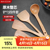 美厨（MAXCOOK）木炒铲锅铲木汤勺木饭勺锅铲 煎铲木铲不粘锅铲铲勺4件套MCCU0117