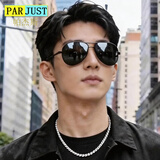 帕杰斯高清偏光太阳镜男女同款驾驶镜开车墨镜钓鱼防晒防紫外线变色眼镜 黑色款
