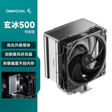 九州风神（DEEPCOOL）玄冰500性能版黑色无光CPU风冷散热器/升级塔体/创新聚风环风扇/热管偏置不挡内存/多平台支持