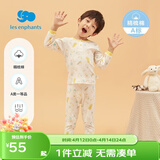 丽婴房童装新生儿男女宝宝纯棉内衣套装儿睡童内衣套装舒适婴儿衣服春款 两粒扣套装 100 CM/3岁