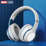 迪士尼【漫威联名 | HIFI动圈】头戴式蓝牙耳机重低音降噪耳麦运动音乐电竞游戏手机电脑通用男女生款 美国队长（白蓝）
