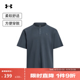 安德玛春夏Waffle Henley男子华夫格运动休闲短袖T恤6007562 暴雨灰044 建议拍小一码 2XL 建议拍小一码