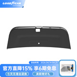 固特异（Goodyear）适用于特斯拉焕新ModelY/YL后尾门防护后门槛座椅护角车轮挡配件 Model YL后尾门防护垫