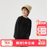 巴拉巴拉童装儿童毛衣冬装男童女童宝宝套头毛衫百搭打底衫针织衫