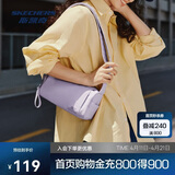 斯凯奇单肩包瑜伽健身包mini吐司包防泼水时尚百搭运动斜挎包P223U029