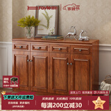 雷勒鞋柜新中式简约现代门厅柜客厅收纳柜子储物柜多功能美式玄关柜 405款160*34.3*100cm