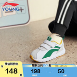 李宁童鞋儿童运动鞋男女小童小阿甘鞋轻质魔术贴休闲鞋28YKAP148-89