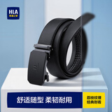 海澜之家（HLA）皮带男士自动扣时尚腰带男款送男友裤带送爸爸生日礼物新款潮流 新锐质感商务款（头层牛皮）
