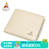 稻草人头层牛皮钱包女短款折叠简约女士钱包迷你清新零生日礼物送女生 米白色-横夹