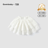 可英 GOWINBABY可英童装女童纯棉花边半身裙夏季白色蕾丝蛋糕裙女宝蓬蓬裙