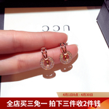 伊黛儿耳环2026新款潮时尚百搭气质网红小耳圈耳钉耳坠女耳饰品耳扣 小圆钻耳钉E0013