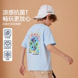 ASK JUNIOR童装儿童短袖T恤亲子装男大童夏装抑菌凉感透气半袖打底上衣