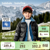 巴拉巴拉童装儿童羽绒服男女童2025新款宝宝冬装拼接外套三防保暖上衣百搭