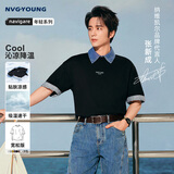 Navigare[明星同款]小帆船2026新款男凉感T恤宽松圆领速干上衣3325506541