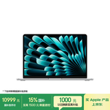 Apple/苹果AI笔记本/2025款MacBookAir13英寸M4(10+10核)24G1T银色电脑Z1GS0001L