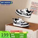 江博士学步鞋运动鞋春季男女儿童透气童鞋板鞋2B14A1004BM黑/灰/米26码