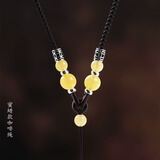 素绳坊高档和田翡翠玉吊坠挂绳手工编织男女调节观音佛平安扣项链配线 【925银】蜜蜡款咖啡绳