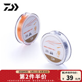 达亿瓦（DAIWA）  新款 一击鱼线 尼龙线 高强度钓鱼线 日本原丝钓线 尼龙鱼线 主线（50M)【橙色】 1.5号