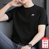 耐克（NIKE）T恤男士 2026新款夏季宽松休闲运动健身圆领透气半袖全棉跑步短袖 热售/全棉亲肤/黑色 /建议拍小一码 2XL (185/100A)